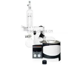 Rotary Evaporator thumbnail-1
