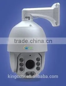 HD 960P/1.3M IR IP PTZ Camera thumbnail-3