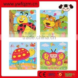 Educational Puzzle Game Wooden Puzzle thumbnail-1