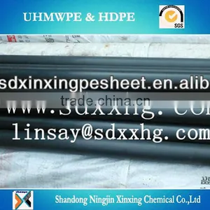 Round UHMW Plastic Rod, UHMW Polyethylene Bar, Abrasion and Impact Resistant 10-490mm Diameter HDPE Rods thumbnail-2
