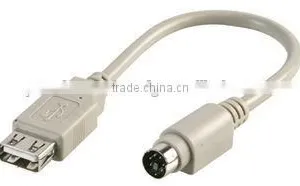 LEAD USB A MALE to 6 Pin MINI DIN MALE Cable thumbnail-1