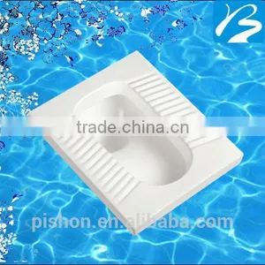 Bathroom Squat Toilet Price thumbnail-1