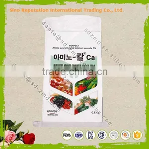 High Quality Custom Printed 50kg Fertilizer Bags pp Woven Bag thumbnail-1
