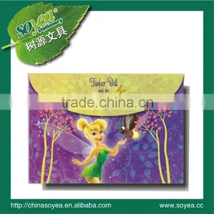 pp File Bag thumbnail-1