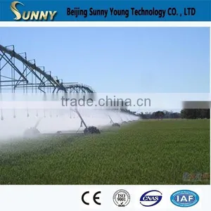 Irrigation Pivot System thumbnail-3