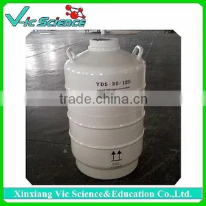 Chemical Small Capacity Liquid Nitrogen Storage Container Price thumbnail-1