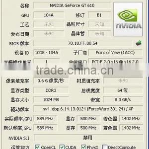 VGA CARD NVIDIA PCI Express Graphics Cards GT610 DDR3 1G 64BIT thumbnail-2
