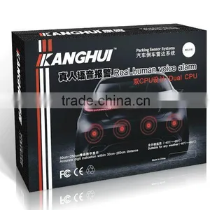 Parking Assist Systems C With 4 Rear Sensor System thumbnail-1