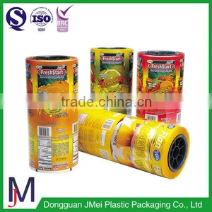 Custom Printed Sachet Packaging Film For Candy Packaging thumbnail-2