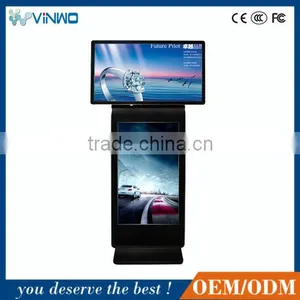 46'' Public Information Dual Screen Touch Kiosk thumbnail-1