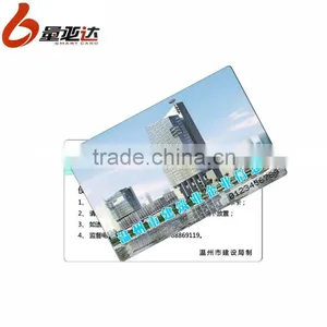 Distinguished Guest Card With Best Price thumbnail-1