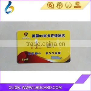 Popular Perforated Scratch ID Cards thumbnail-1