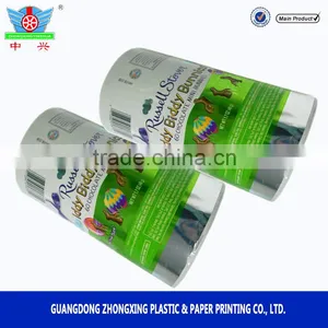 Customized Printed Laminated Plastic Roll Film / Aluminum Foil Film for Food thumbnail-3
