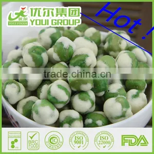 Top Sale Wasabi Peas Coated Wasabi Green Peas Manufacturer thumbnail-1