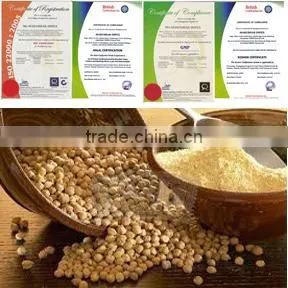 HIGH NUTRITIONAL GRAM FLOUR :FLOUR FOR ALL PURPOSE thumbnail-1