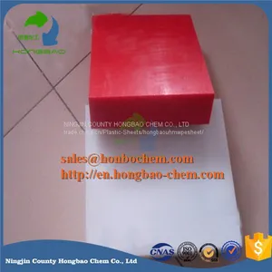 Factory Colorful Sheet Upe UHMWPE HDPE PE1000 Board thumbnail-2