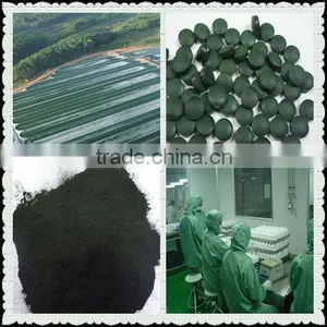Nutritional Supplement Spirulina Powder With Selenium thumbnail-1