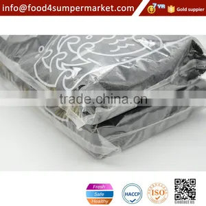 Wakame Seaweeds thumbnail-4