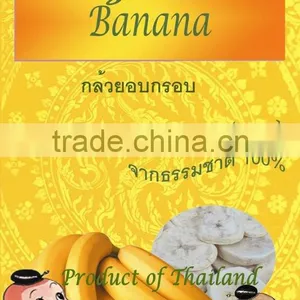Freeze Dried Banana thumbnail-1