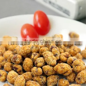 Peanut Snacks thumbnail-2