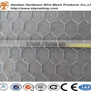 High Quality Galvanized Chicken Wire Netting Hexagonal Wire Netting Poultry Mesh thumbnail-1