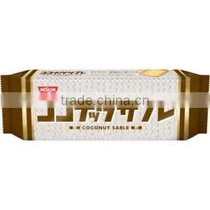Nissin Shortbread thumbnail-1