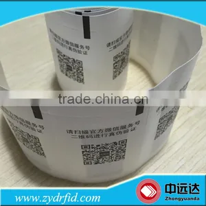 Custom Monza R6 Rfid Uhf Fabric Tag thumbnail-2