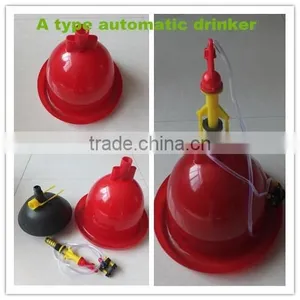 Automatic Drinker For Poultry Birds XS-A Type thumbnail-1