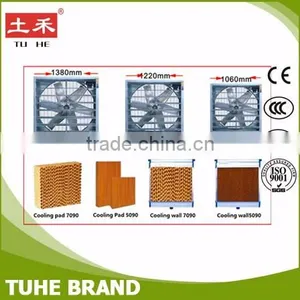 Poultry Cooling Cell Pad 220V for Greenhouse Industry Indonesdia thumbnail-1