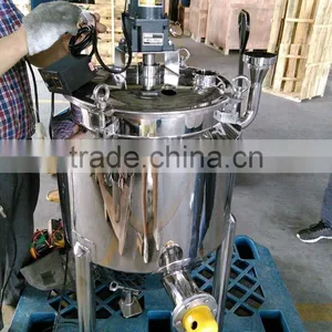 Liquid Mixing Tank thumbnail-1