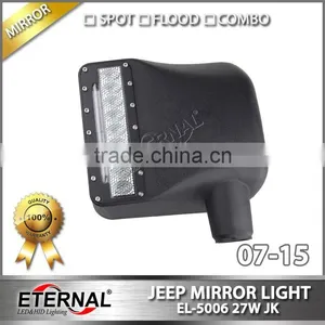07-14 JEEP Wrangler Rubicon JK LED Offroad Mirror Light 4x4 Racing Vehicles Rear Mirror thumbnail-1