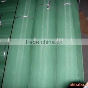 Window Screen Netting thumbnail-1