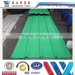 High Quality Color Steel Sheet Roofing Sheet Price thumbnail-1