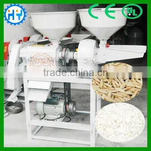 Double Functional Home Use Small Model Rice Huller thumbnail-1