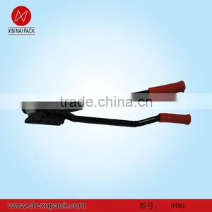 H400 Steel Strapping Cutting Tool Suppliers thumbnail-1