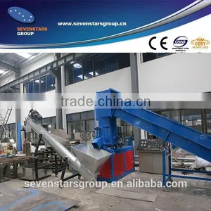Plastic Recycling Agglomerator for PP/PE Film Woven Bag and Fiber thumbnail-3