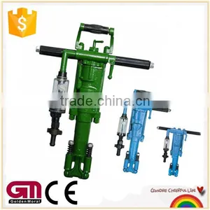 Gasoline Rock Drill Combustion Rock Drill Type YN 27C thumbnail-3