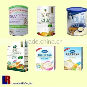 Baby Rice Powder Production Machinery thumbnail-1