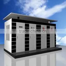 RFP Outdoor Toilet thumbnail-3
