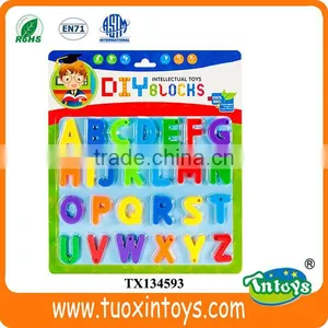 Colorful Magnetic Plastic Alphabet Letters Blocks (26 Pcs) thumbnail-1
