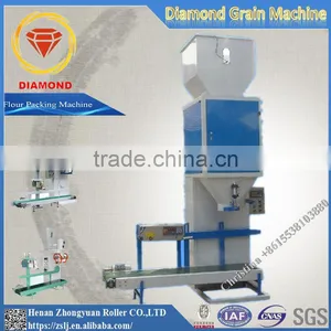 Packing Machine thumbnail-1