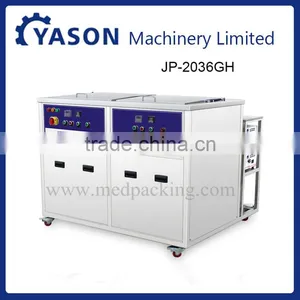 JP-2036GH Supersonic Cleaner 135L With the Function of Filtering Circulation Drying Industrial Cleaning Machine thumbnail-1