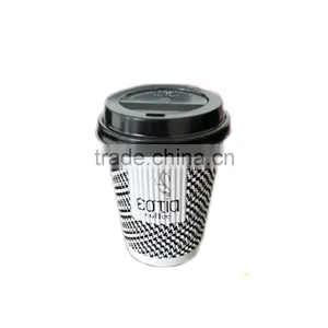 Wholesale Disposable Ripple Double Wall Paper Cups Custom Design Logo 8oz Durable thumbnail-6