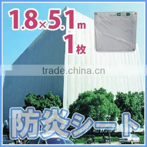 Fire-proof Pvc Tarpaulin Factory in China but Japan Standand thumbnail-1