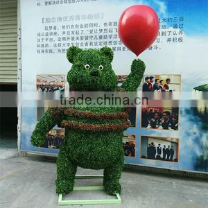 SJ100904 Custom Make Topiary Bear Animals Grass Sculpture Plant thumbnail-1
