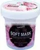 Rose Softening Soft Mask thumbnail-1