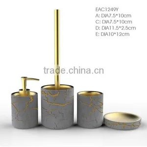4 Piece Concrete Material Carving Texture Bathroom Accessory Set Soap Dish Dispenser Toothbrush Holder Set thumbnail-1