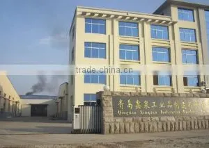 Qingdao Xinquan Industrial Products Co., Ltd. company overview - view 1 thumbnail
