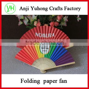Customized Japanese Style Folding Paper Fan With Advertising Logo thumbnail-1