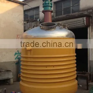 50L-3000L Electrical Heating Industrial Enamel Reactor For Food Industry thumbnail-5